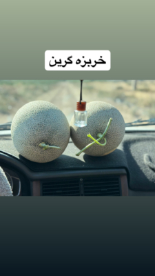 کنترل کیفیت